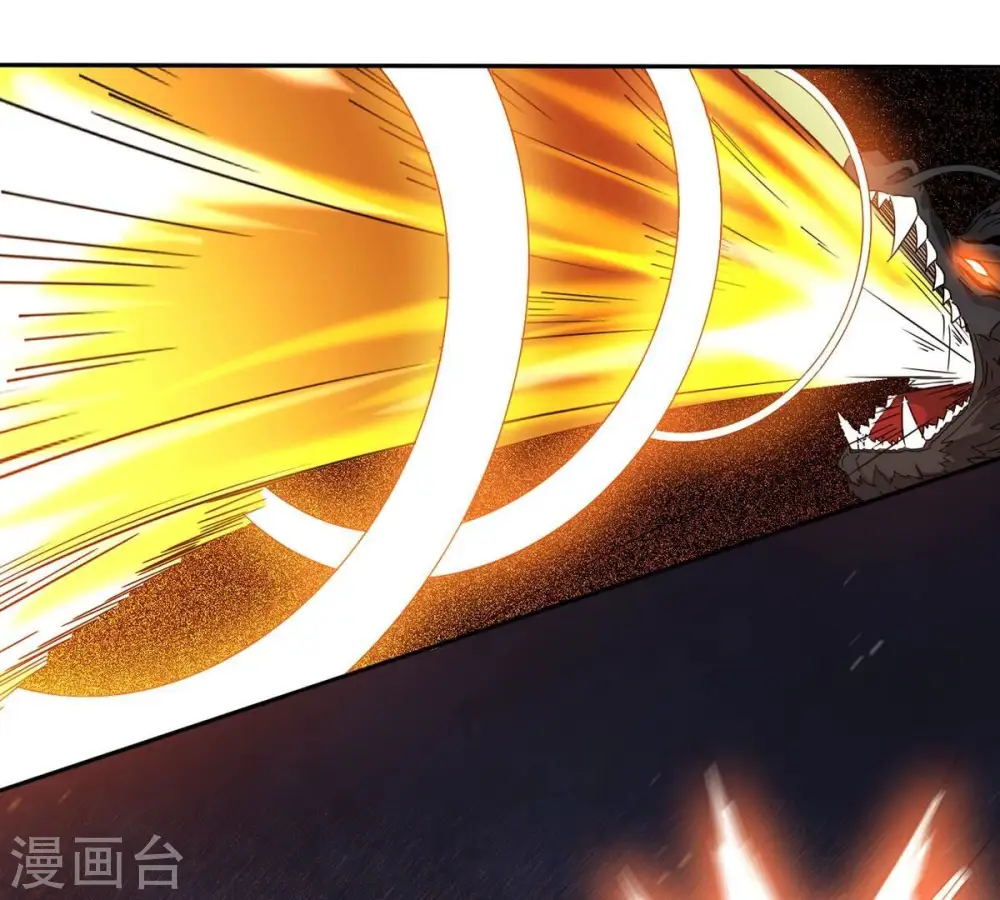 第261话 邪龙之扇54