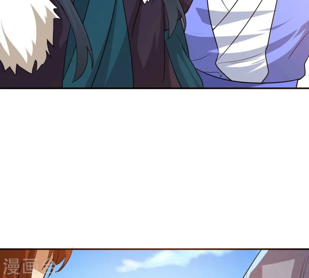 第285话 鬼墟坡89