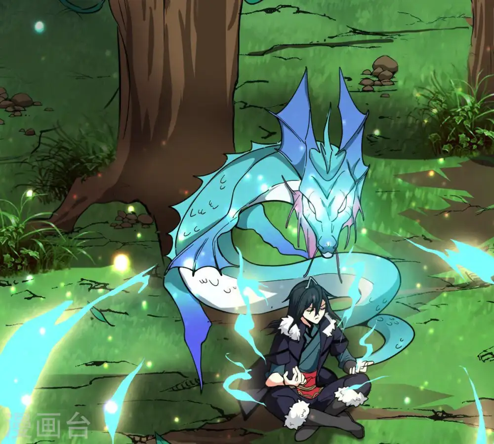 第41话 进阶44