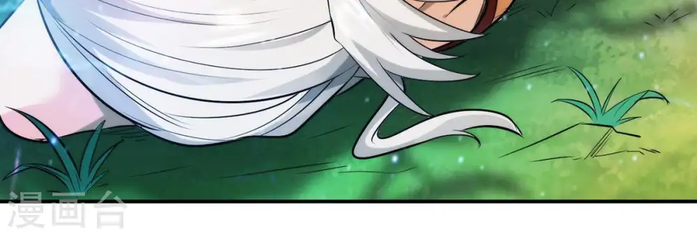 第87话 你把云衣师姐怎么了！21