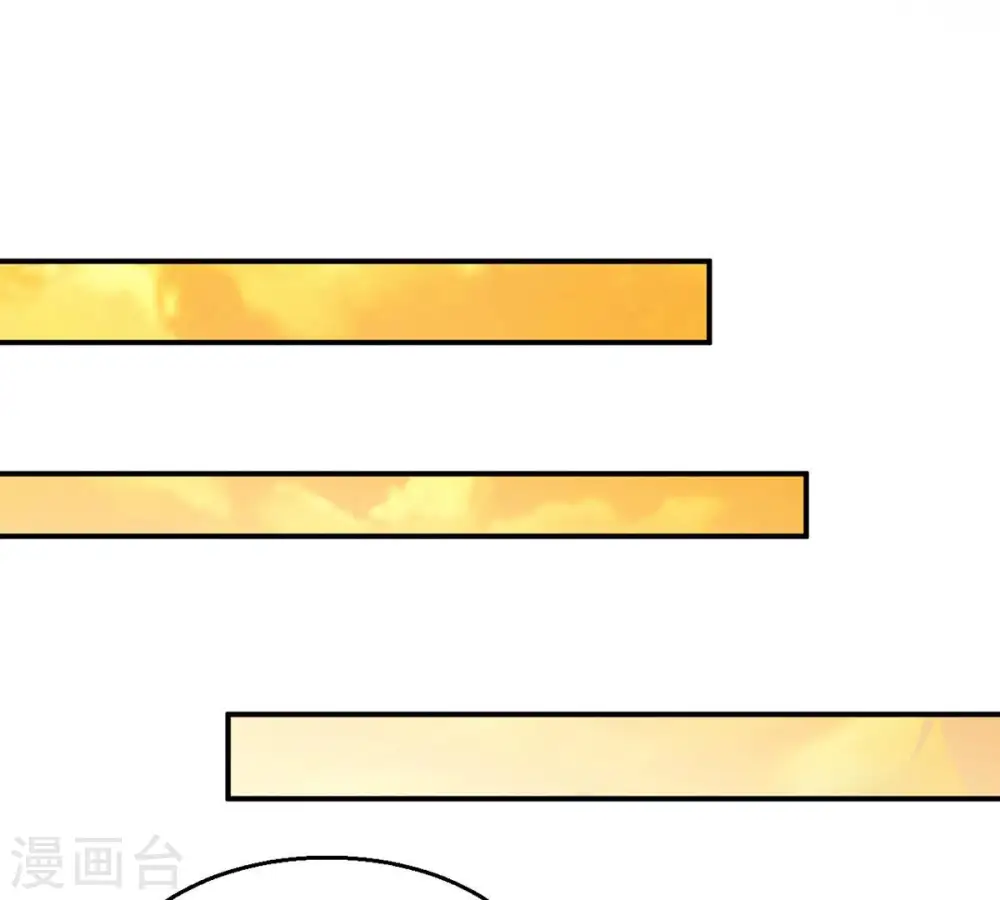 第150话 成千上万法龙草2