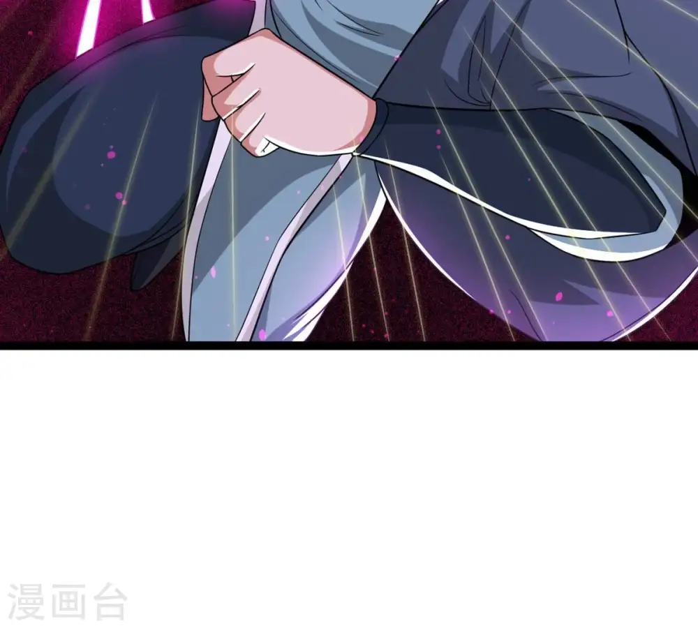 第298话 只要两个人？！3