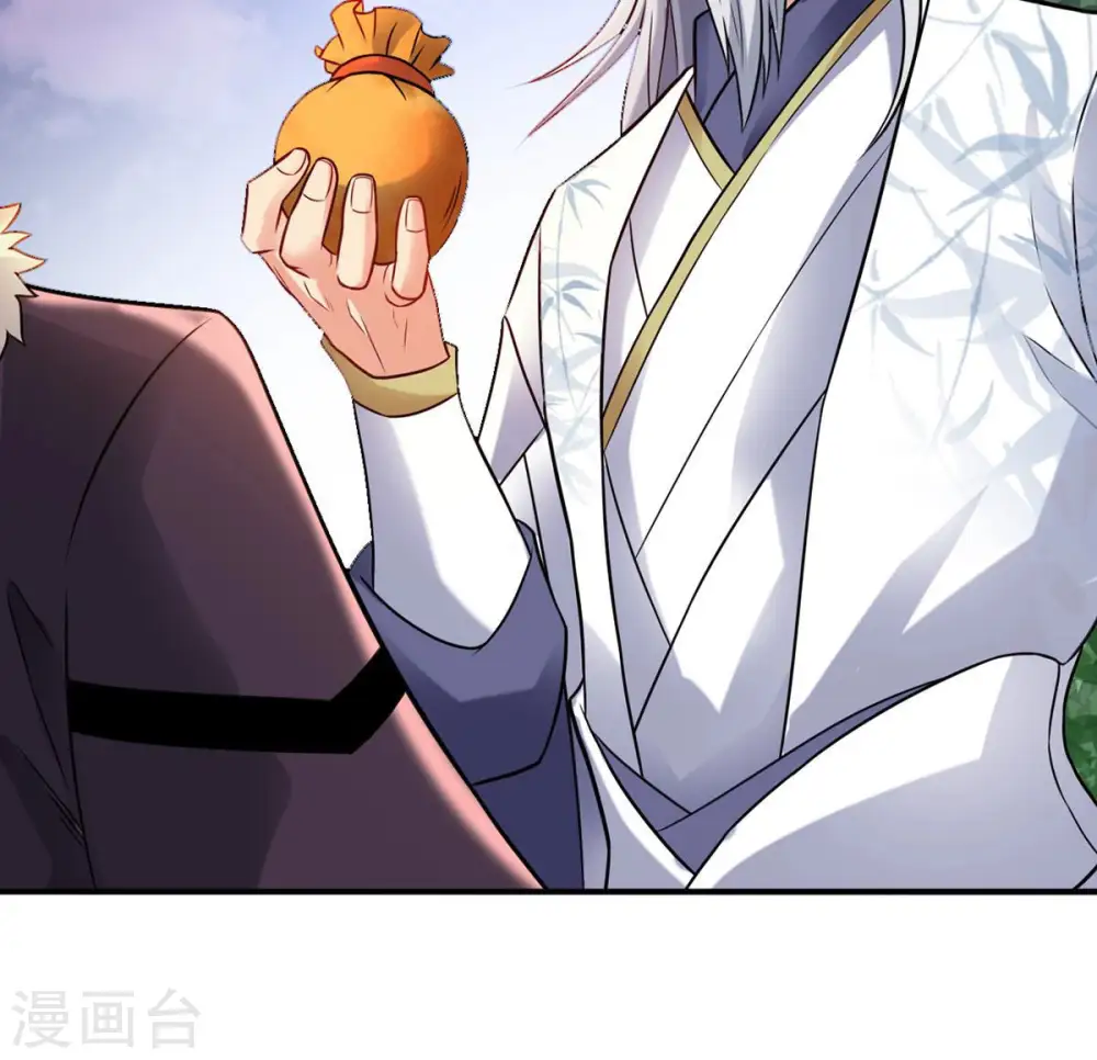 第133话 人欺我药堂堂主46