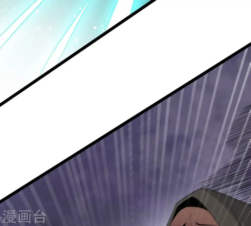 第308话 我欠你的……62