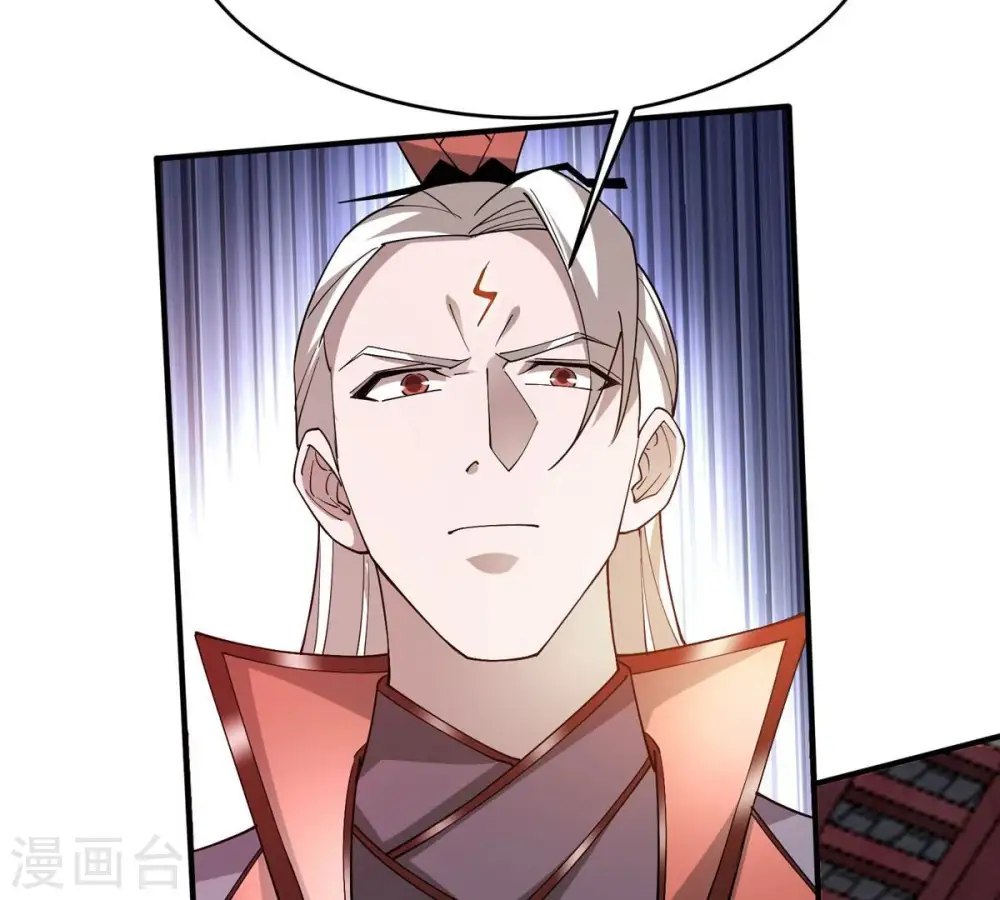 第382话 一人拯救三千世界！71