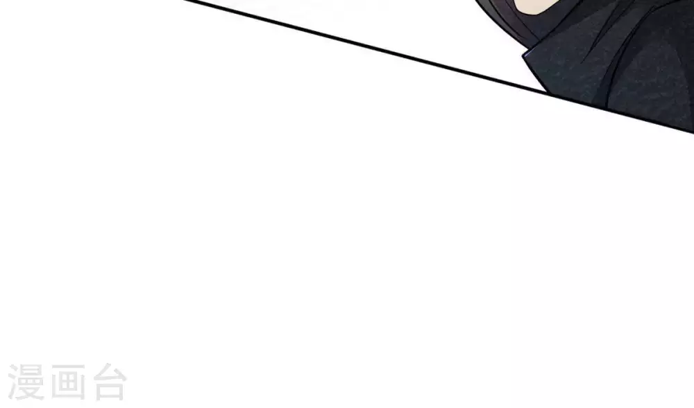 第7话 是谁？出来15