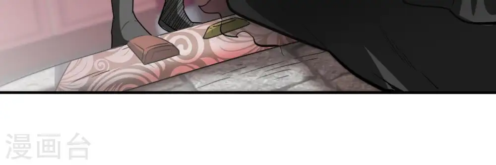 第63话 神秘黑袍人14
