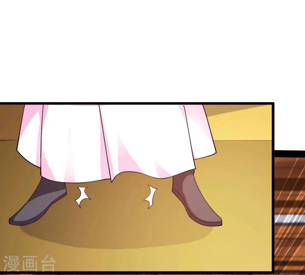 第328话 我不会娶她！69