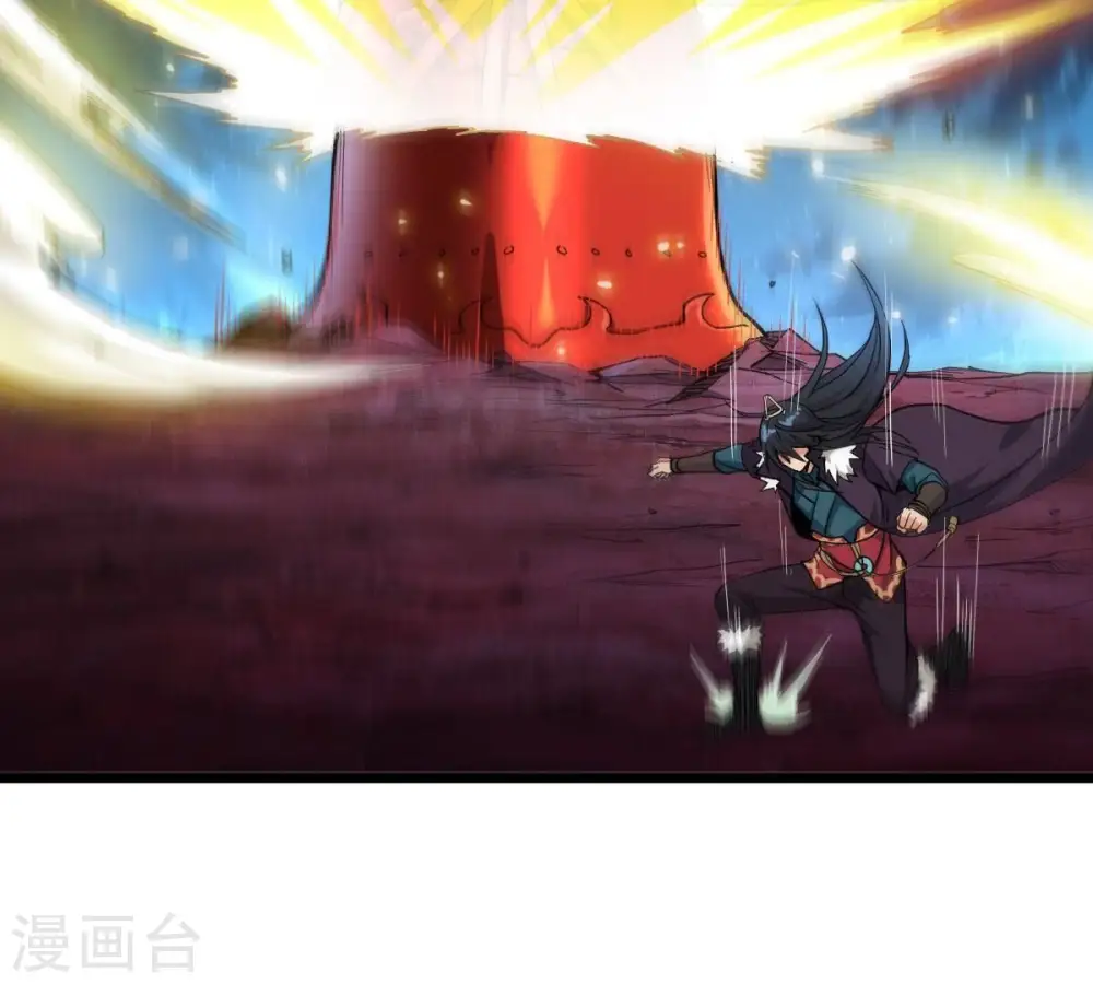 第199话 钟下之鳖56