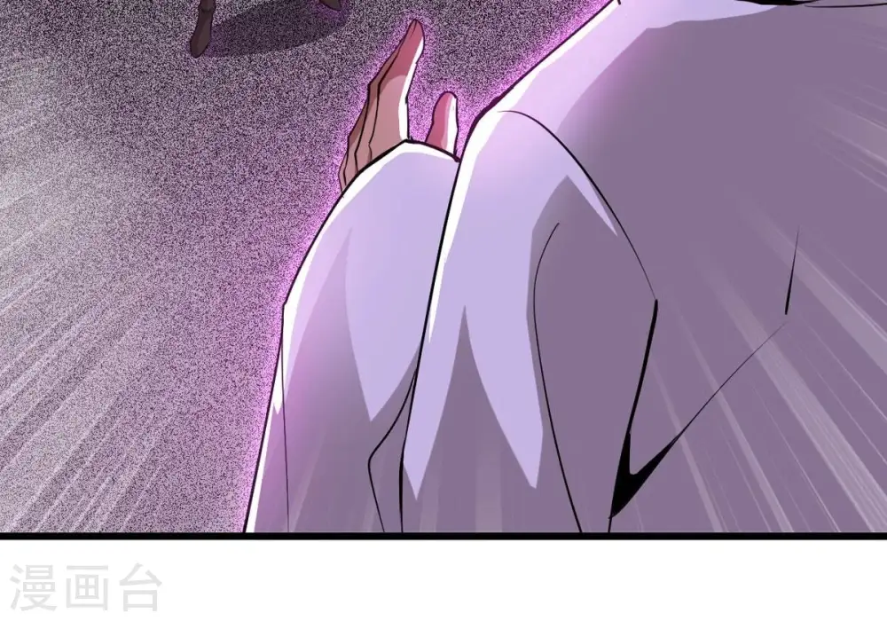 第304话 真正的王者！37
