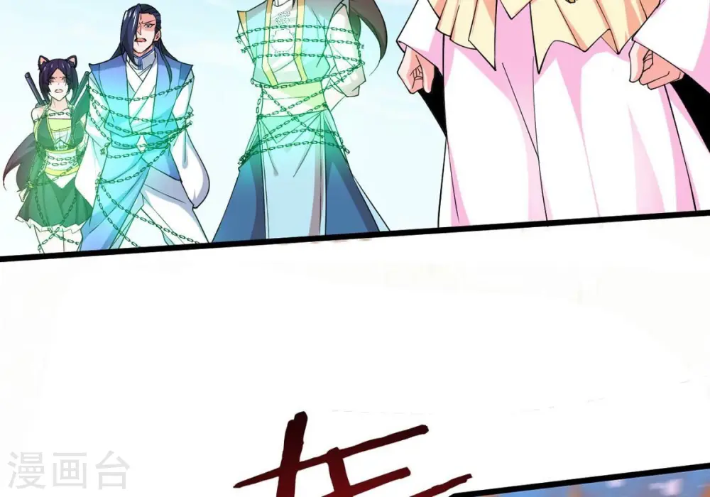 第331话 连我大哥你们都想杀66