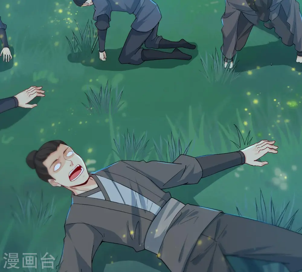 第87话 你把云衣师姐怎么了！48