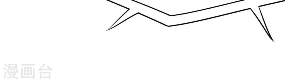 第79话 前辈是？91