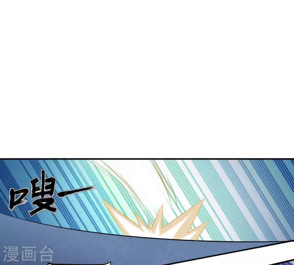 第11话 救人62
