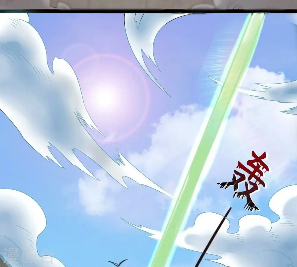 第279话 血色黎明钟23