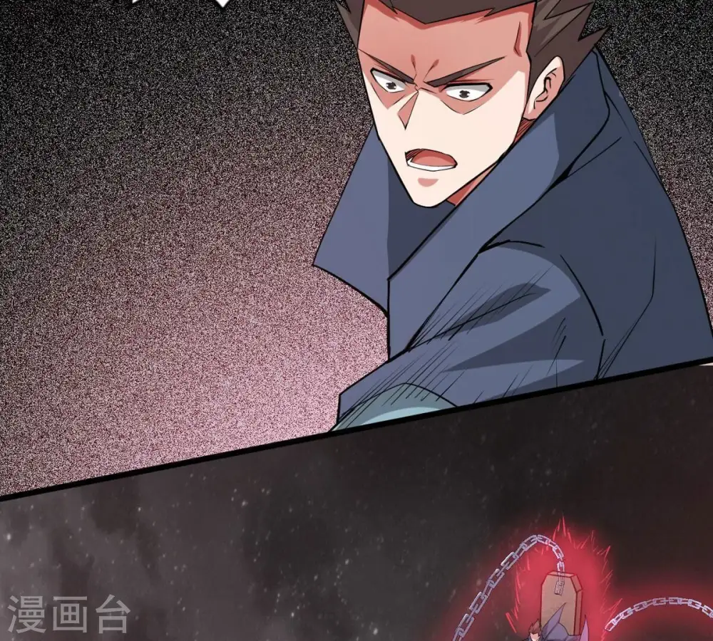 第300话 欲戴王冠，必承其重92