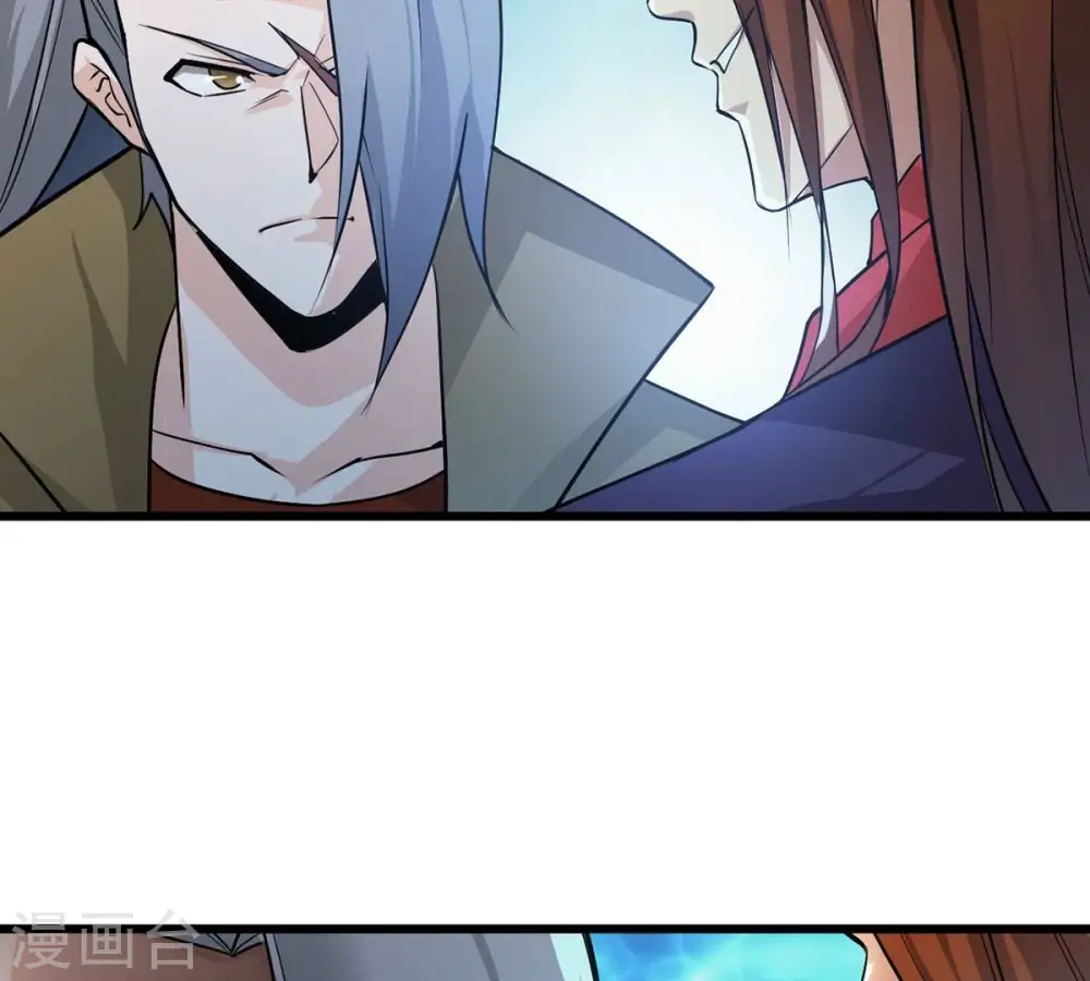 第305话 天皇教60