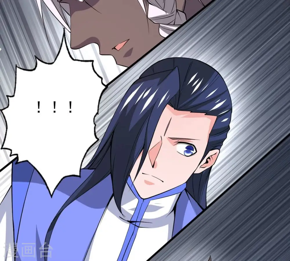 第295话 幽冥虚王96