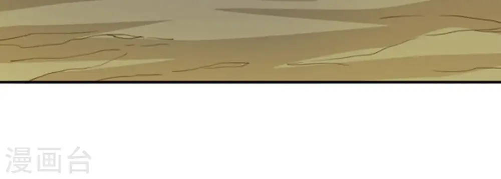 第58话 只有二十八日22