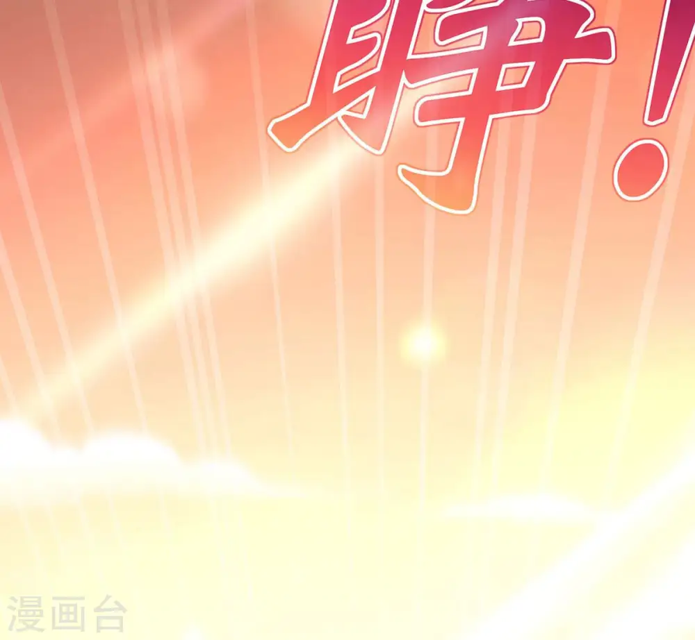 第180话 初入血城6