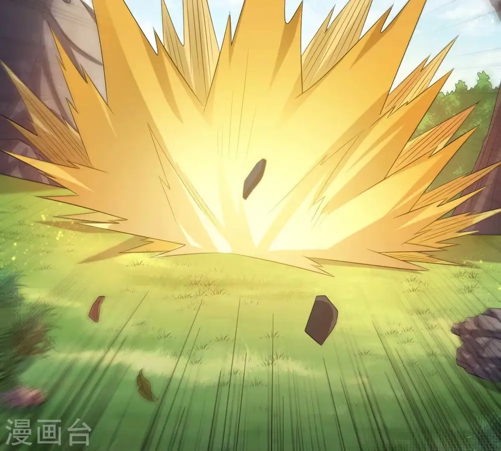 第233话 九清世界74