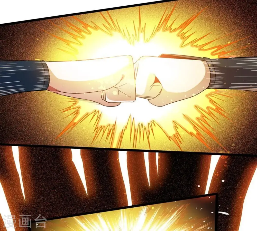 第298话 只要两个人？！9