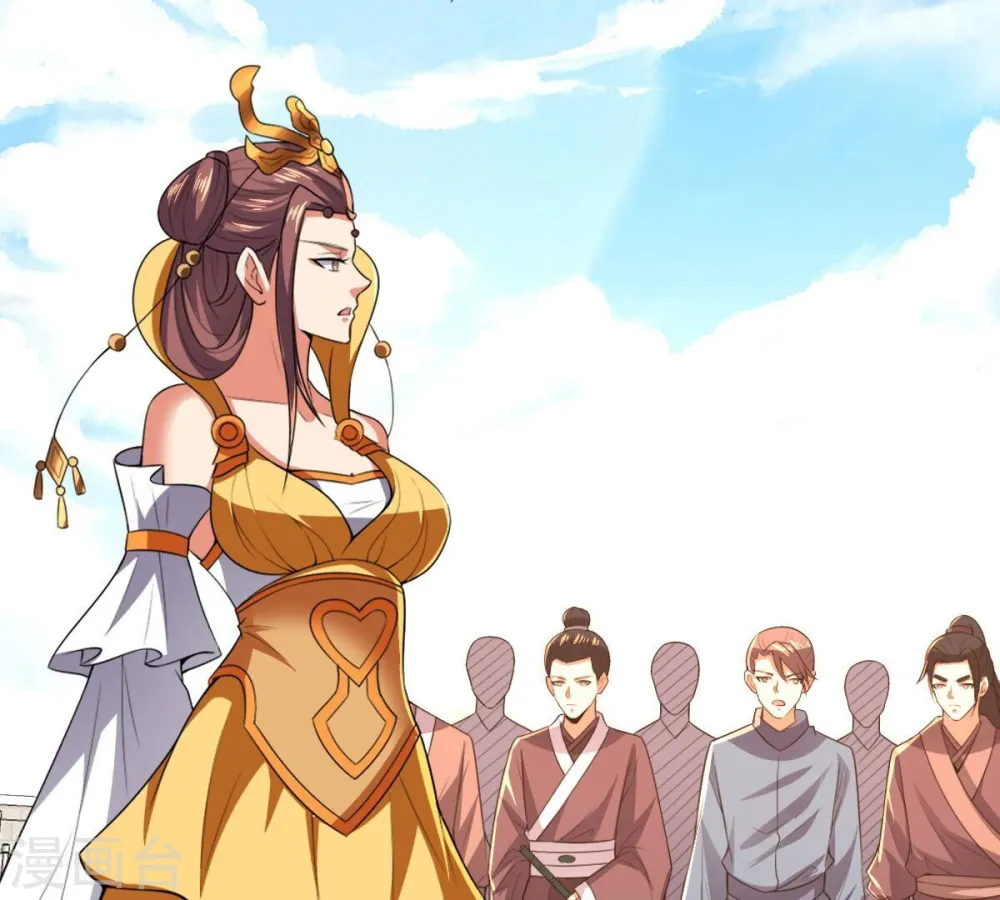 第228话 兴师问罪78