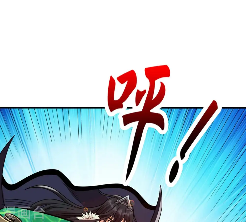 第128话 白瞳术21