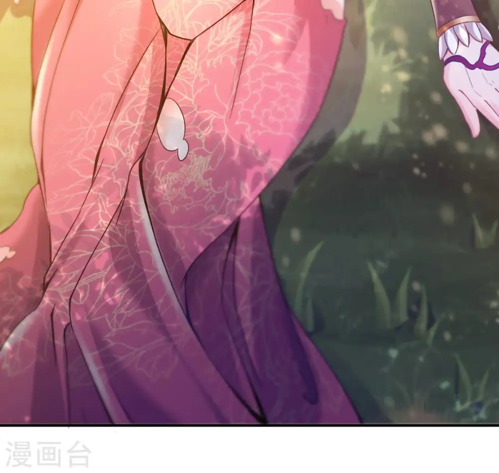 第148话 姑娘你怎么了37