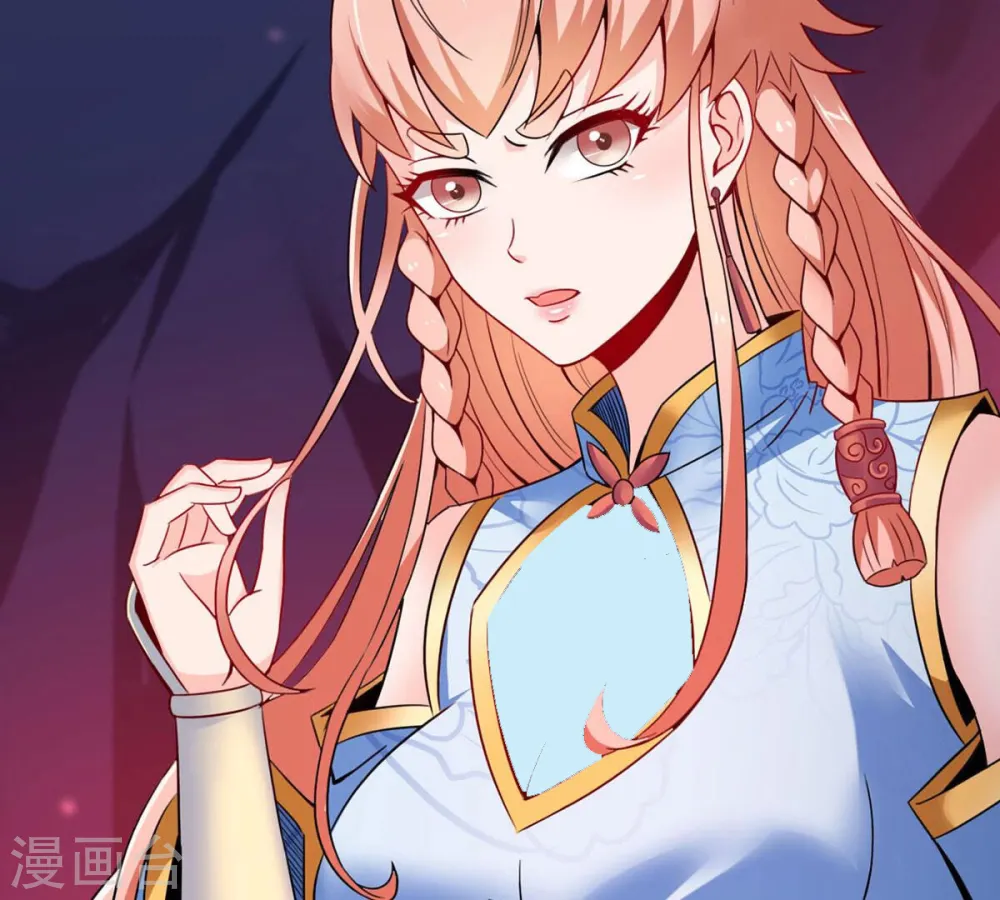 第165话 有我在他不会有事的29