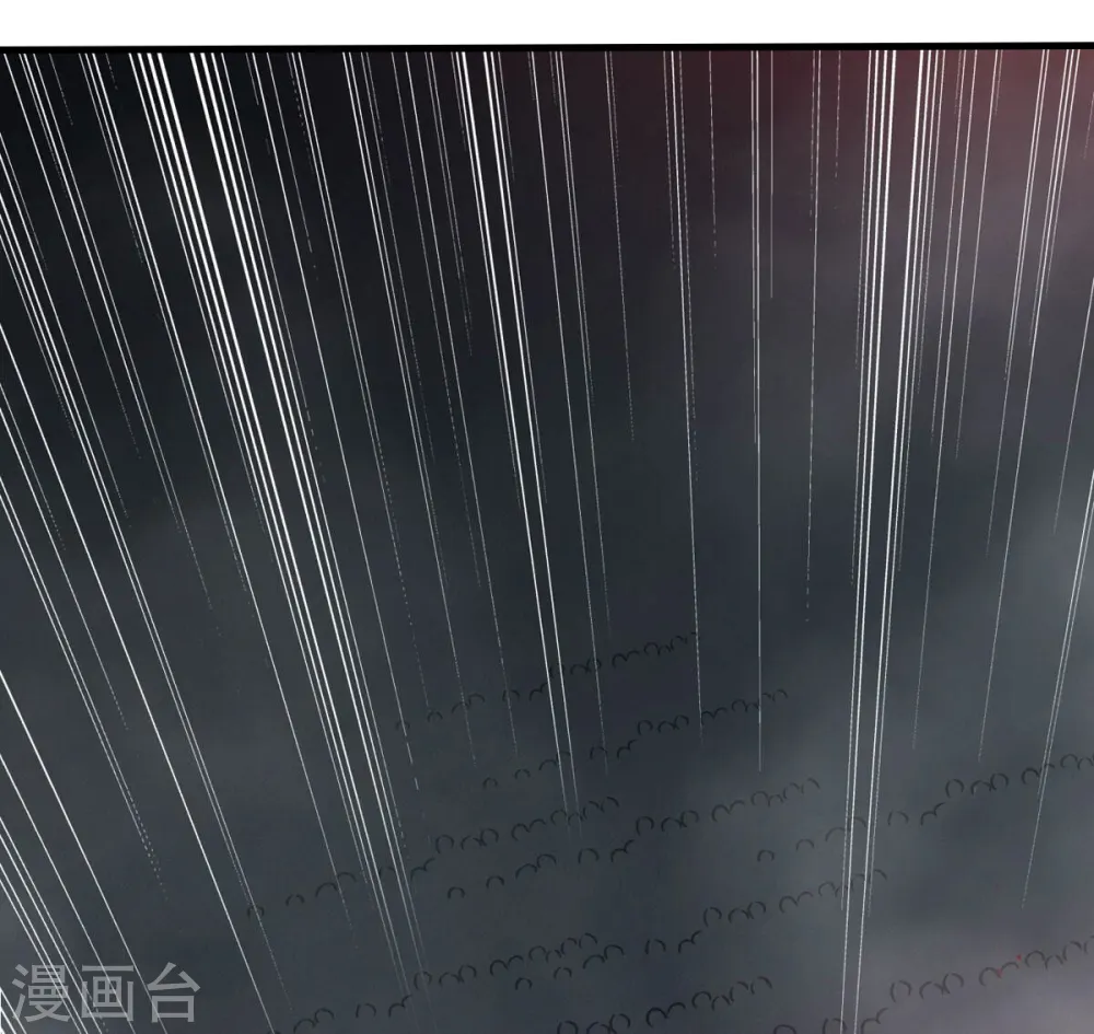第375话 给我血！！21
