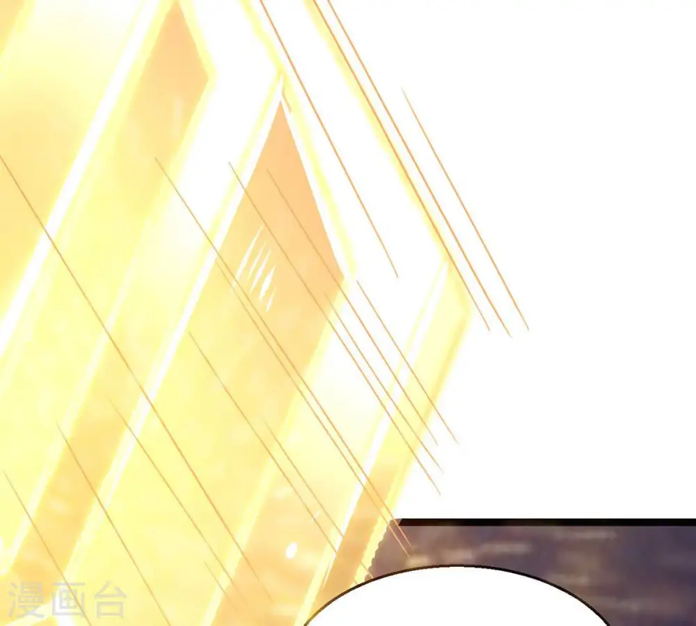 第163话 人界暗族19
