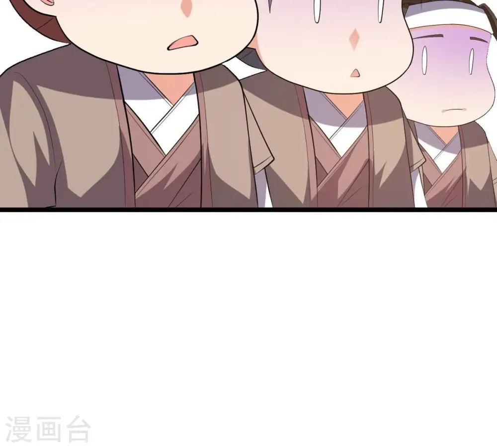 第318话 跟我去暗族吧77