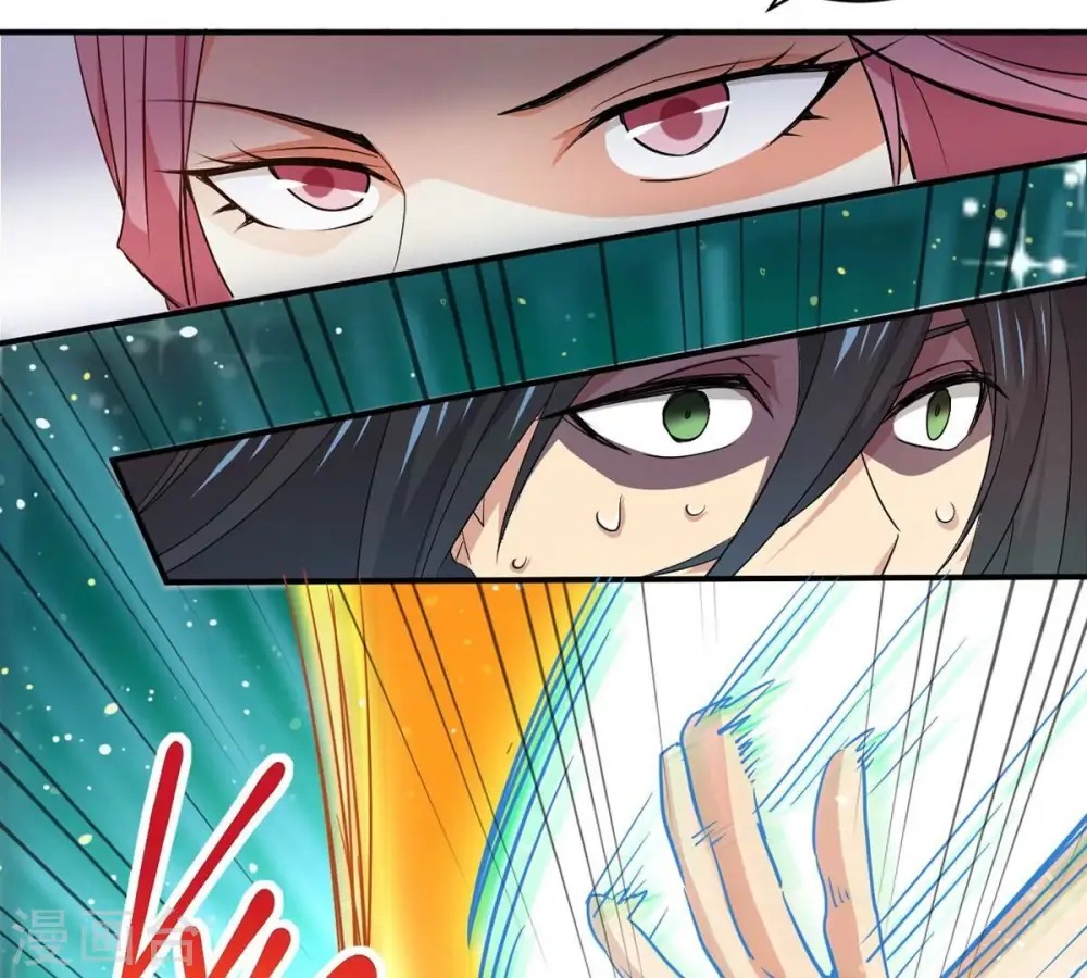 第271话 玉连谷第一世家10