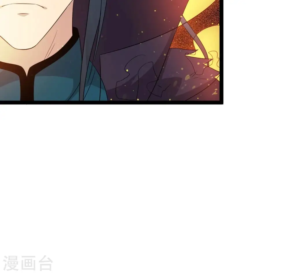 第280话 血妖天尊的后人72