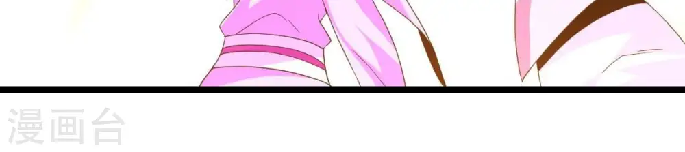 第231话 离别39