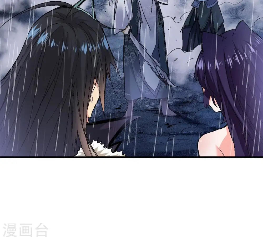 第217话 天骄争夺战正式开始64