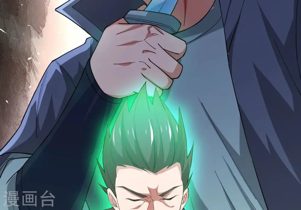 第338话 我绝不会放过你们！67