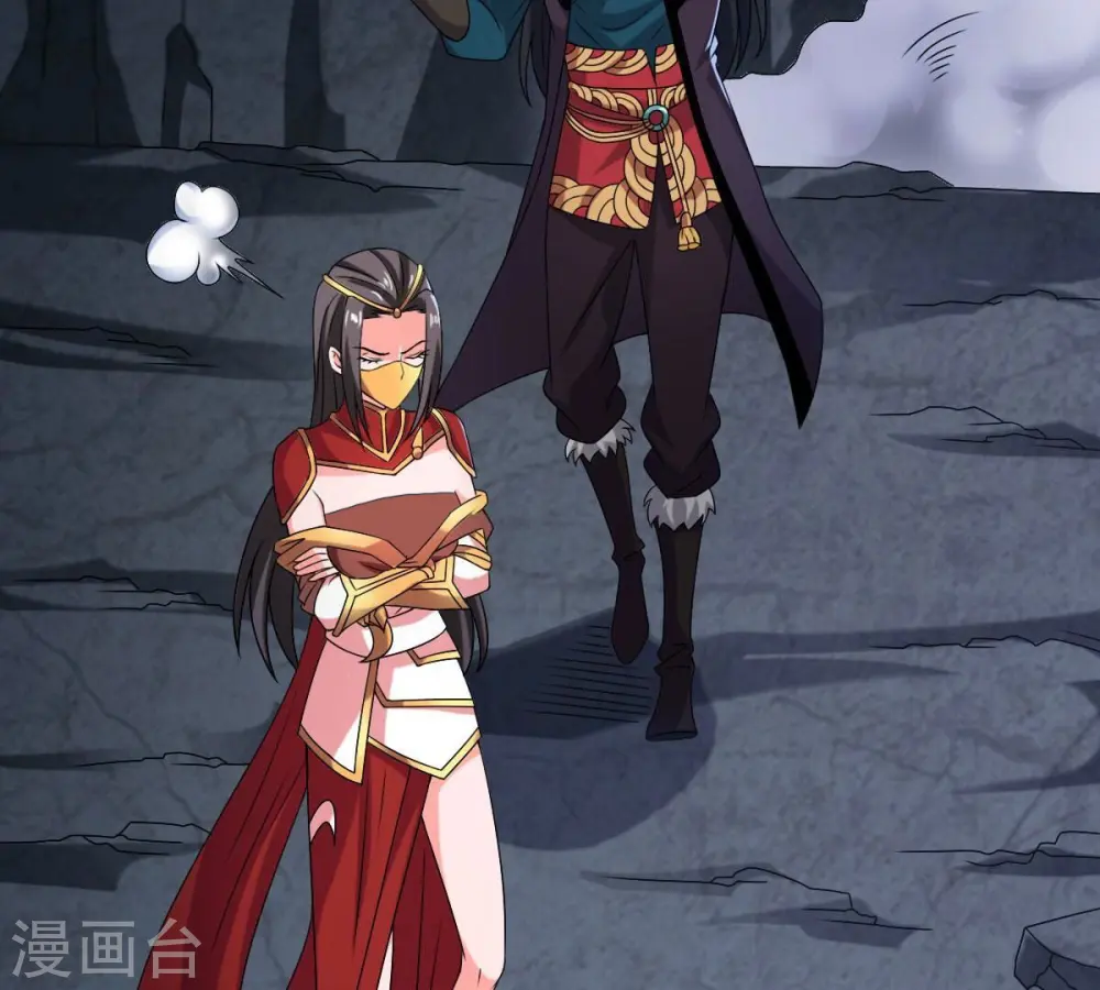 第268话 玉连谷33