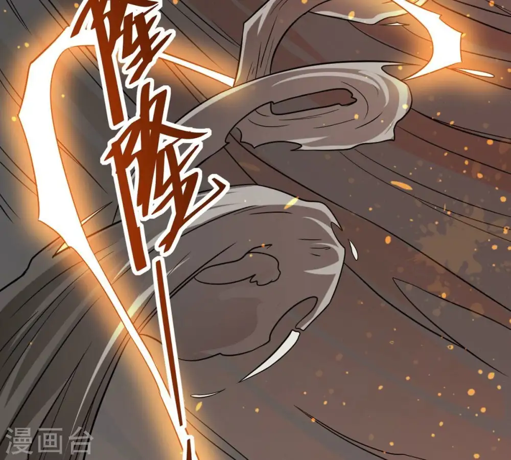 第302话 命悬一线16
