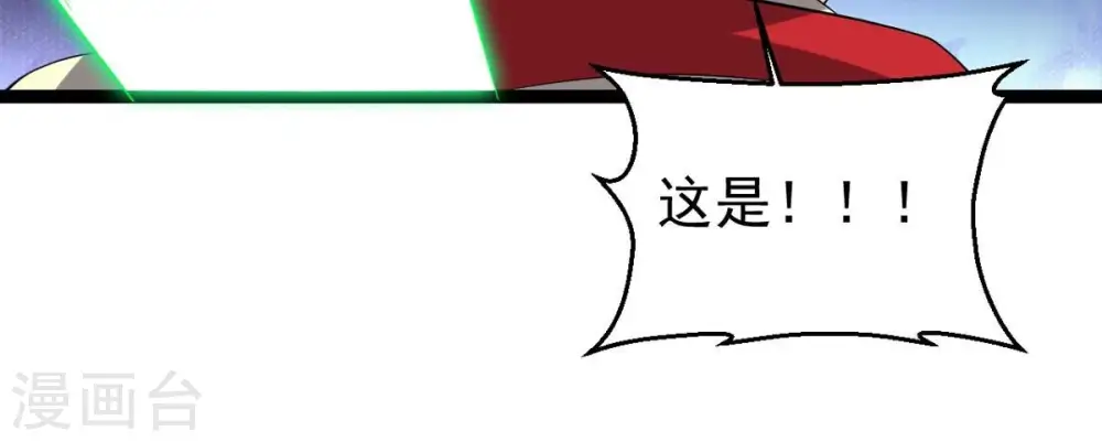 第245话 清柔！！57