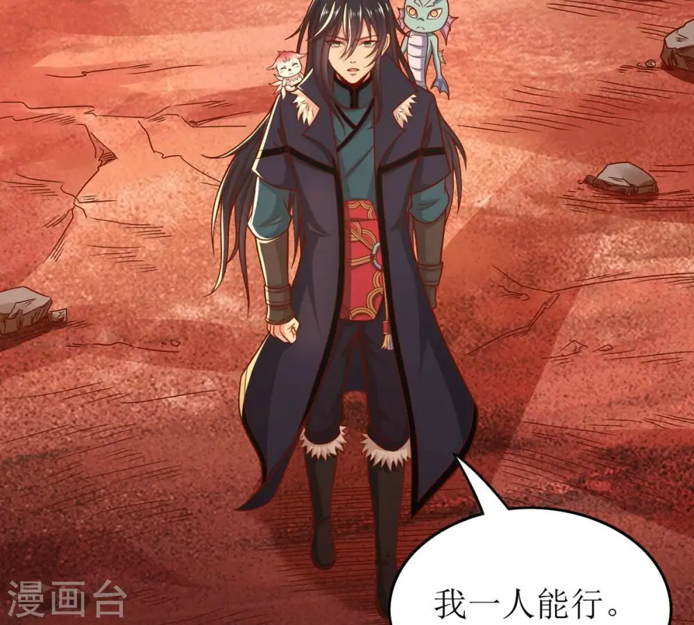 第192话 巨佛窟8