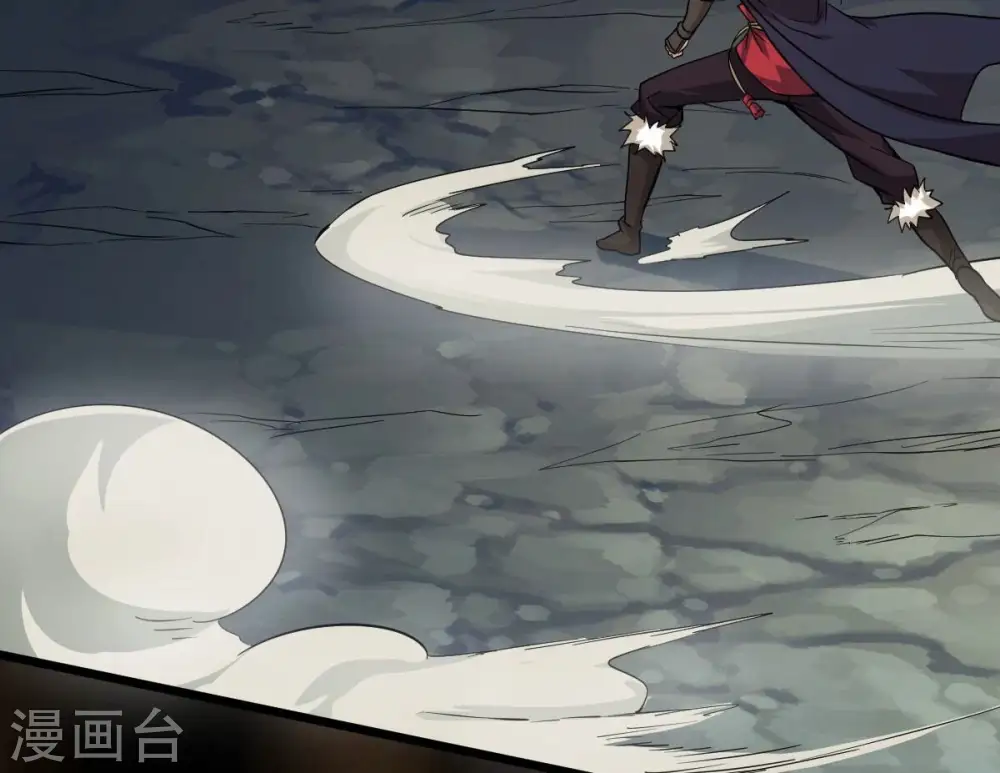 第226话 兽化形态7