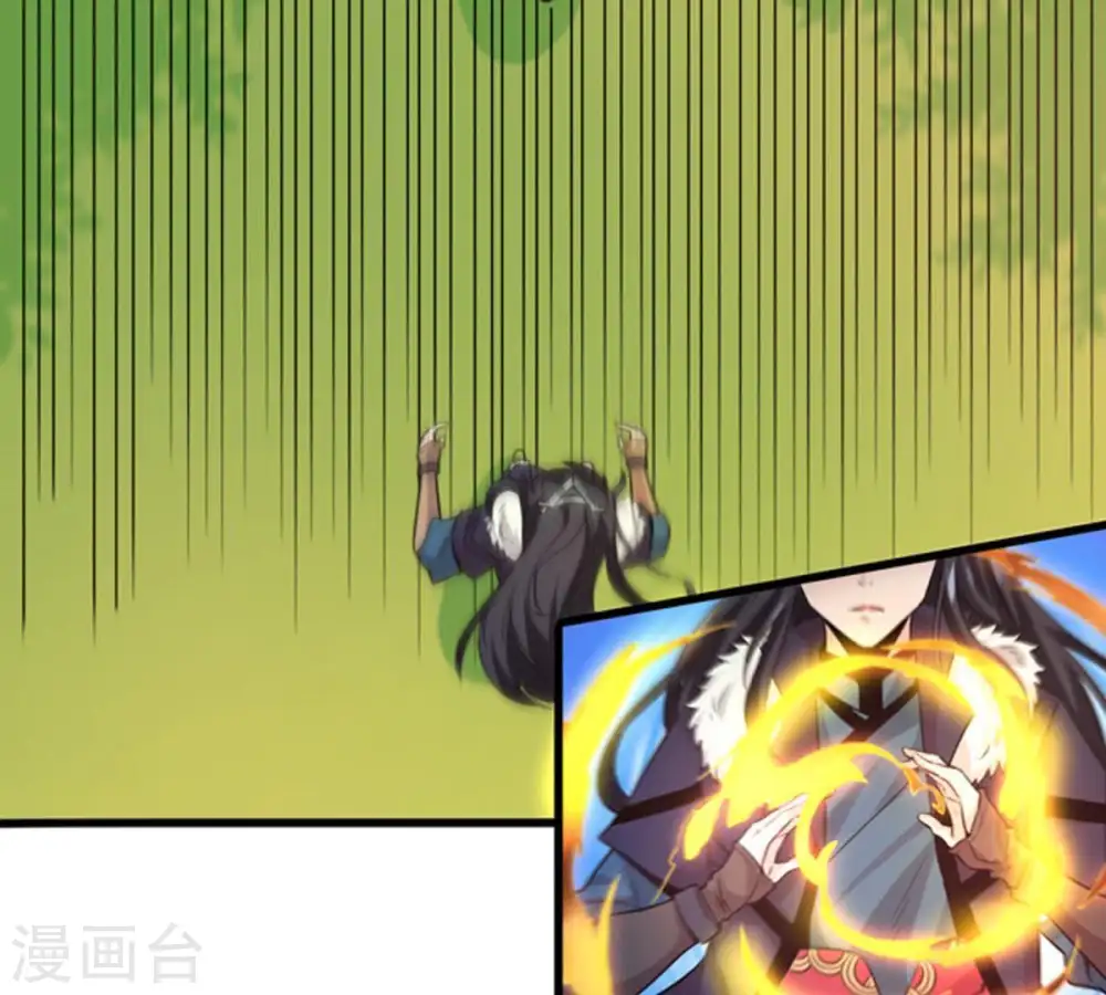 第39话 反杀4