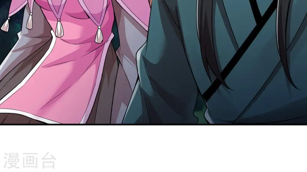 第100话 终见雷王60