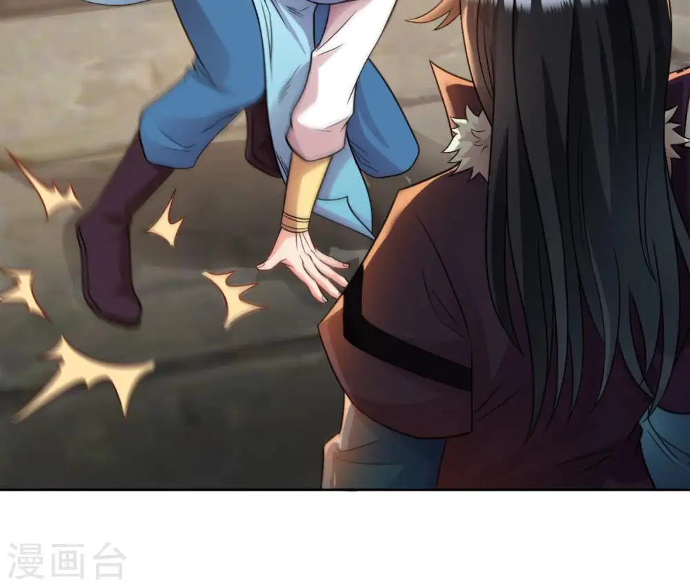 第137话 前往血渊73