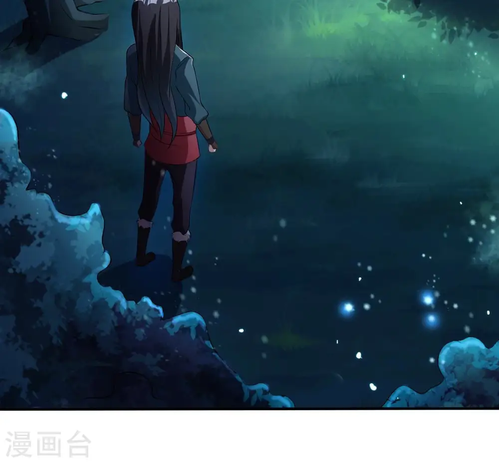 第111话 云叔？19