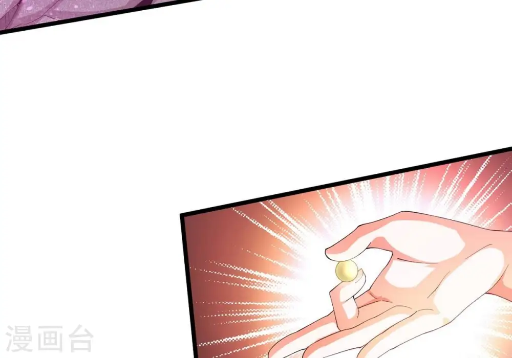 第367话 你就甘愿如此赴死？41