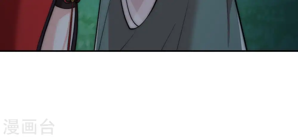 第95话 府主来了49