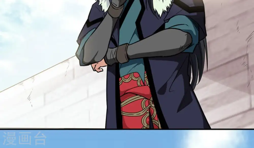 第59话 君王级武技17
